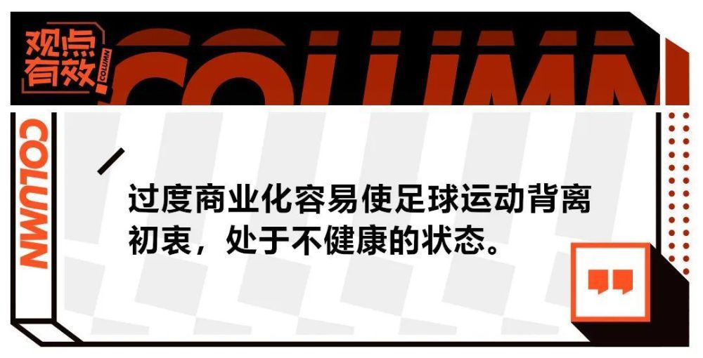 所以，想到这里，他便稍微释然了一些，觉得叶辰可能只是碰巧提到烧鹅而已。